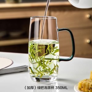 11.8 Fl Oz/350 ML Heat Resistant Tea Cup with Handle for Loose Tea