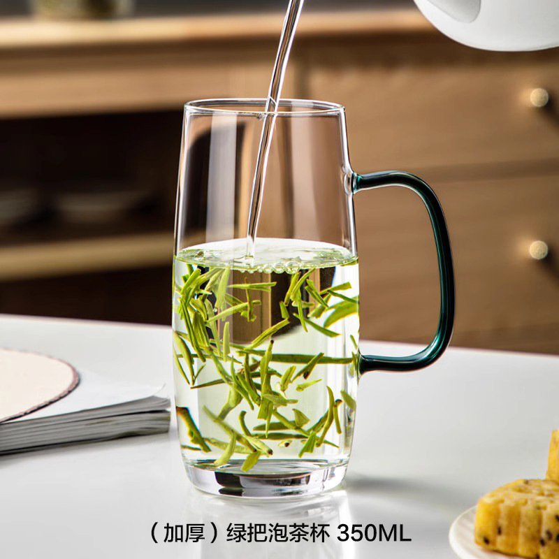 11.8 Fl Oz/350 ML Heat Resistant Tea Cup with Handle for Loose Tea