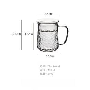 15.2 Fl Oz/450 ML Handcrafted Heat Resistant Borosilicate Glass Tea Cup with Glass Strainer