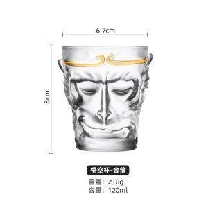 4.1 Fl Oz/120 ML Small Modern Monkey King Tea and Milk Coffee Cup