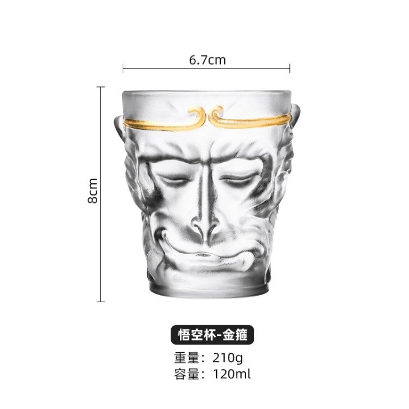 4.1 Fl Oz/120 ML Small Modern Monkey King Tea and Milk Coffee Cup