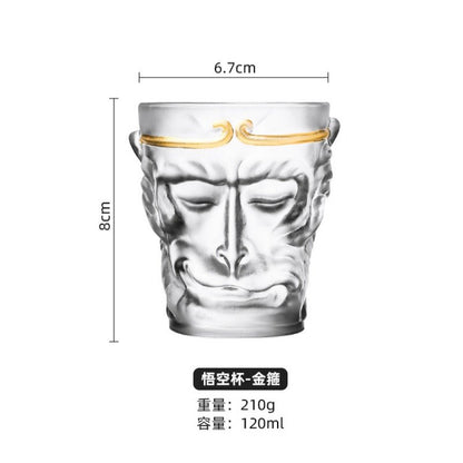 4.1 Fl Oz/120 ML Small Modern Monkey King Tea and Milk Coffee Cup