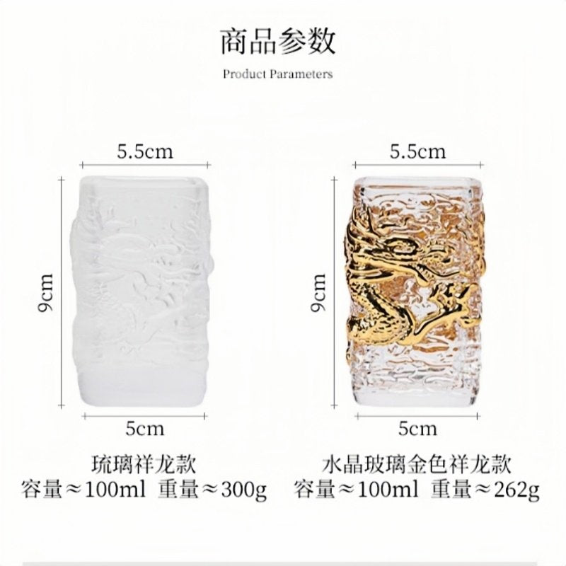 Chinese Creative Coloured Glaze Crysal Gilding Year Of The Dragon Glass Tea Cup With Golden Dragon Auspicious Clouds Figurines